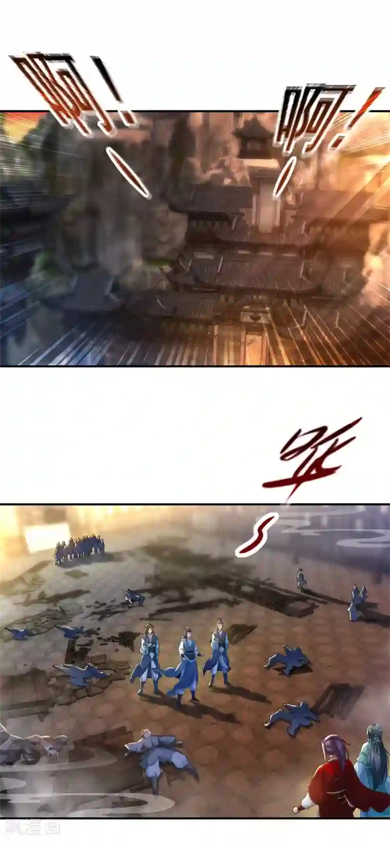 神魂武帝第89话 天价药材争夺战