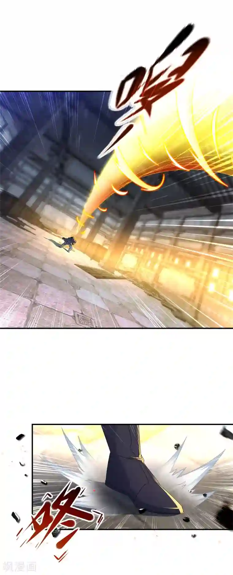 神魂武帝第90话 打不过就跑呗