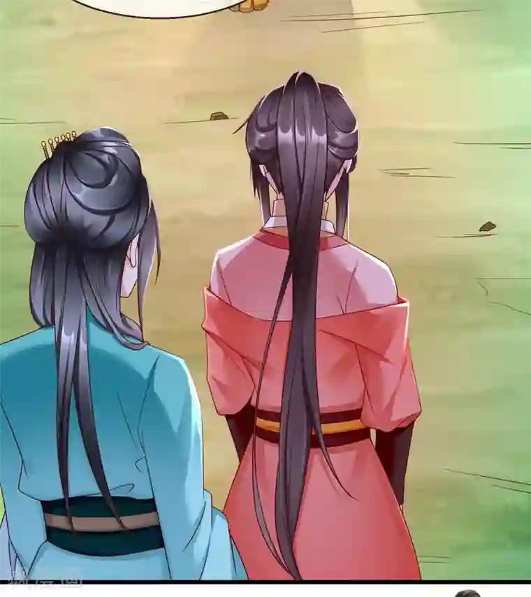 王妃是朵白莲花第33话 你吓到我了，头好晕