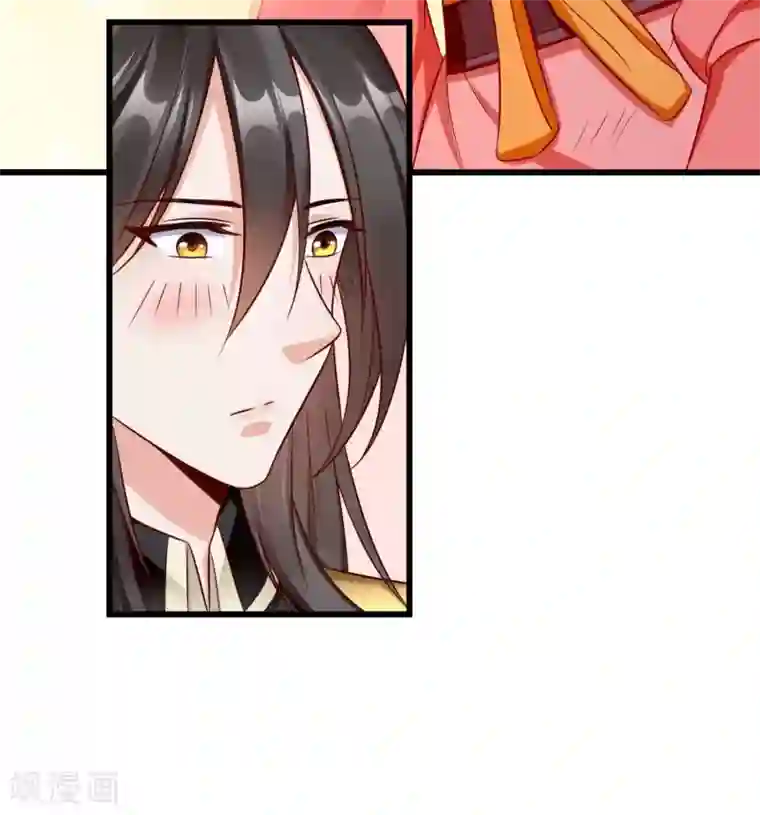 王妃是朵白莲花第34话 这可是死罪啊！