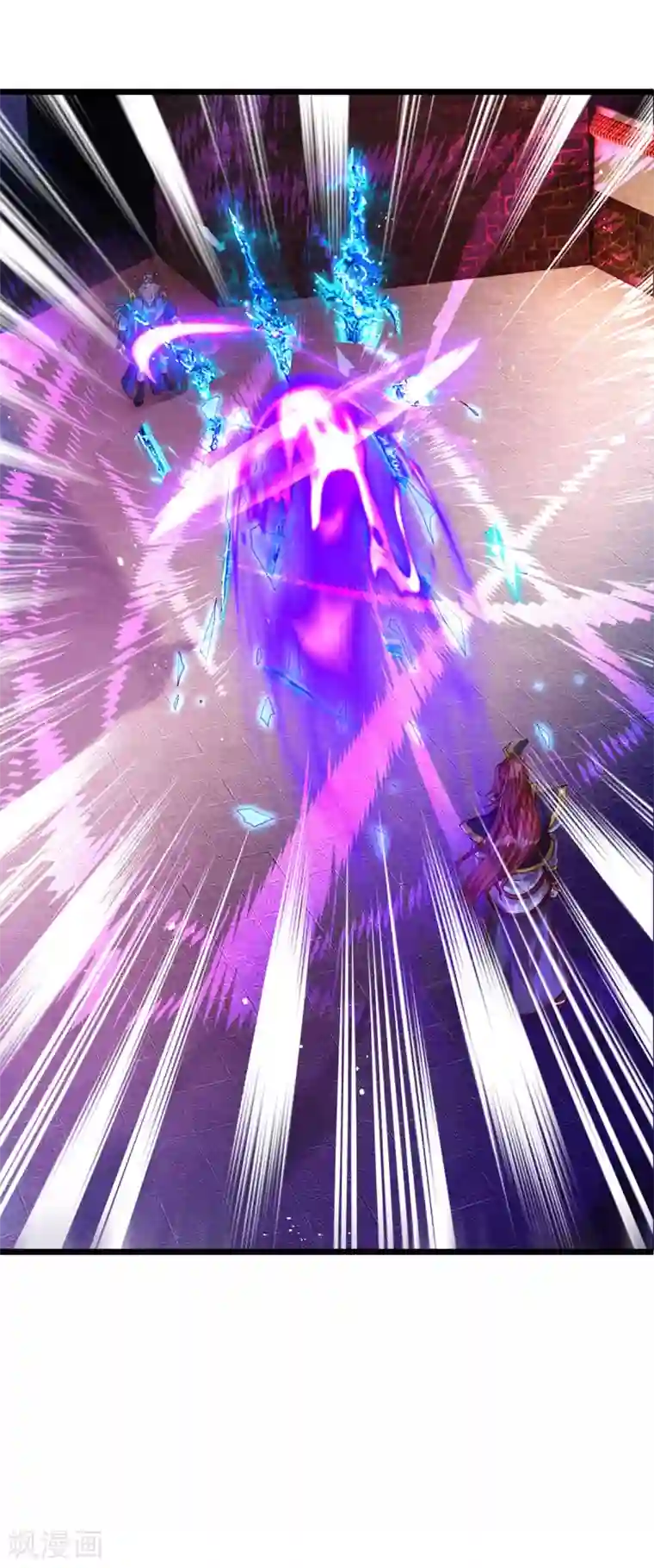 大魔皇的日常烦恼第36话 魔皇经10000层