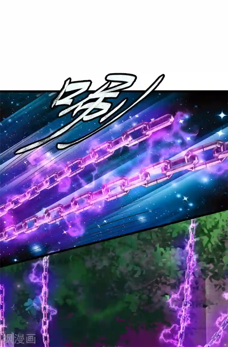 大魔皇的日常烦恼第36话 魔皇经10000层