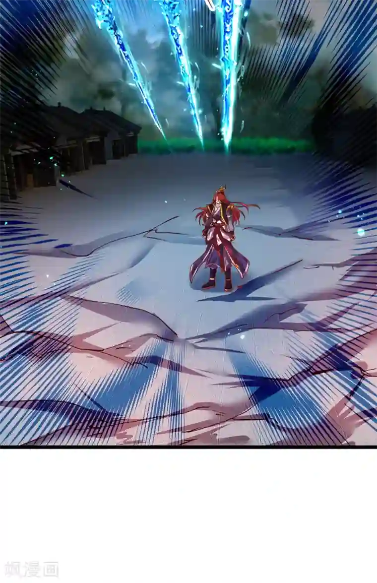 大魔皇的日常烦恼第36话 魔皇经10000层