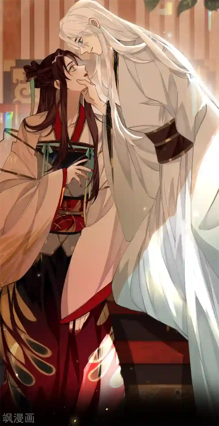 炮灰公主想苟到最后第17话 三皇子的晚膳