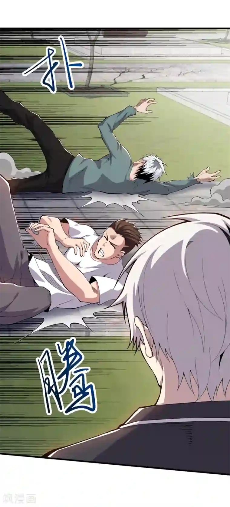 重生之剑神归来第39话 九府嫡女