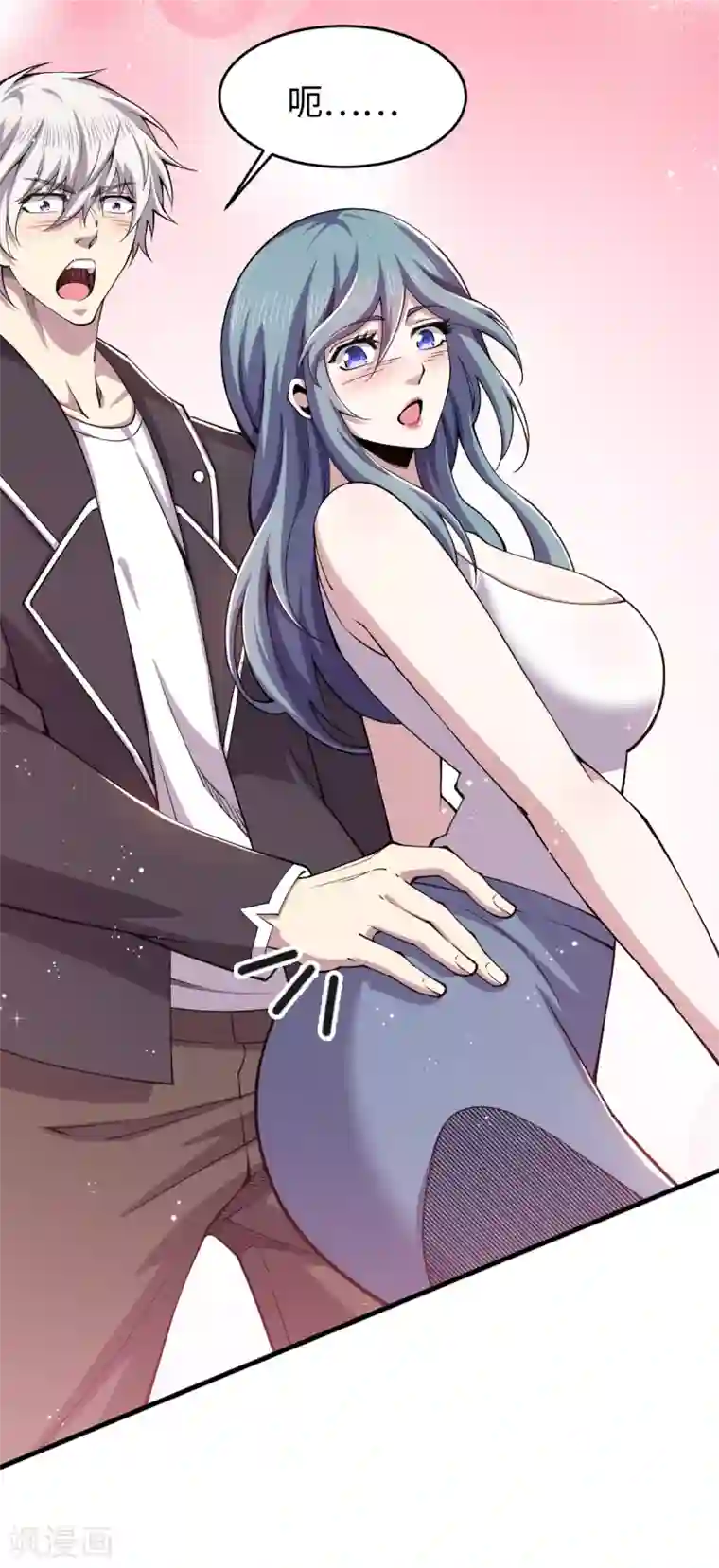 重生之剑神归来第40话 指导练功？