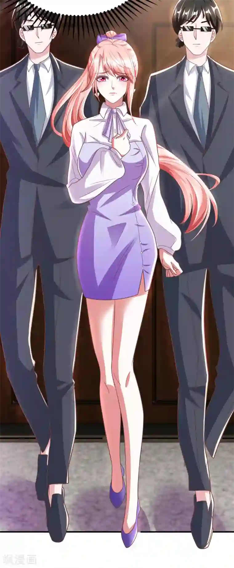 大佬叫我小祖宗第19话 三爷生气了