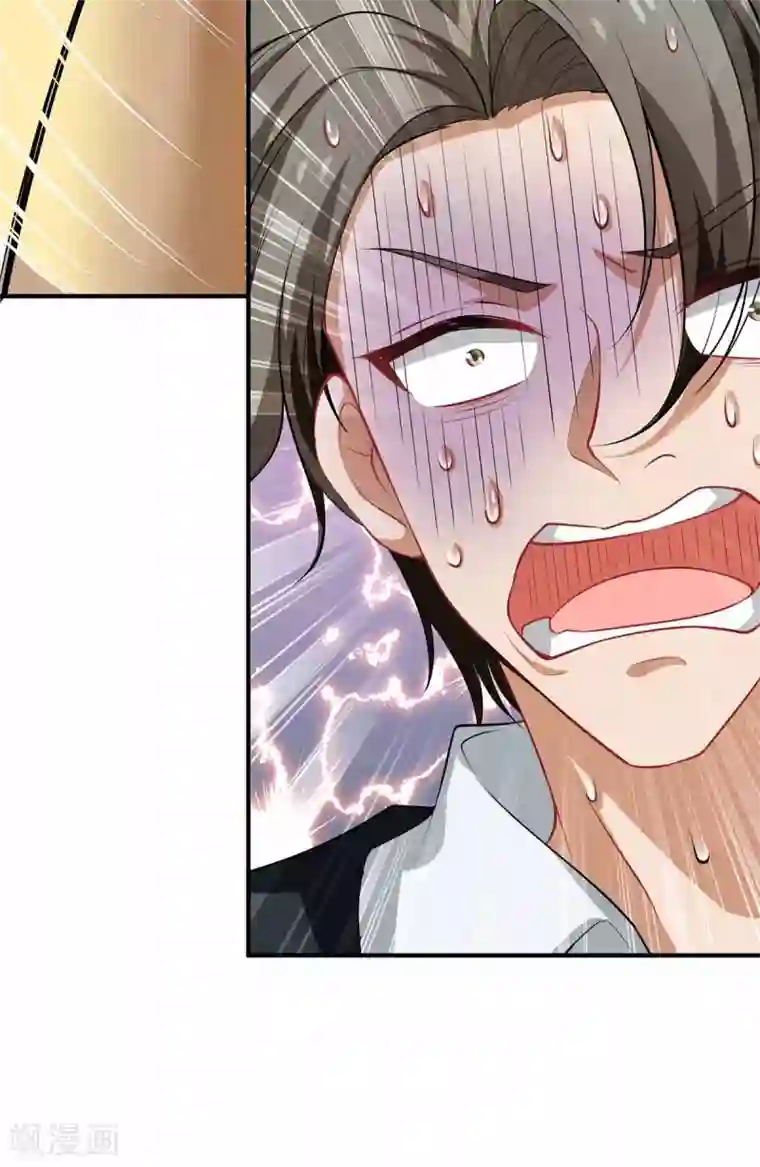 重生之虐渣女王第18话 英雄救丑