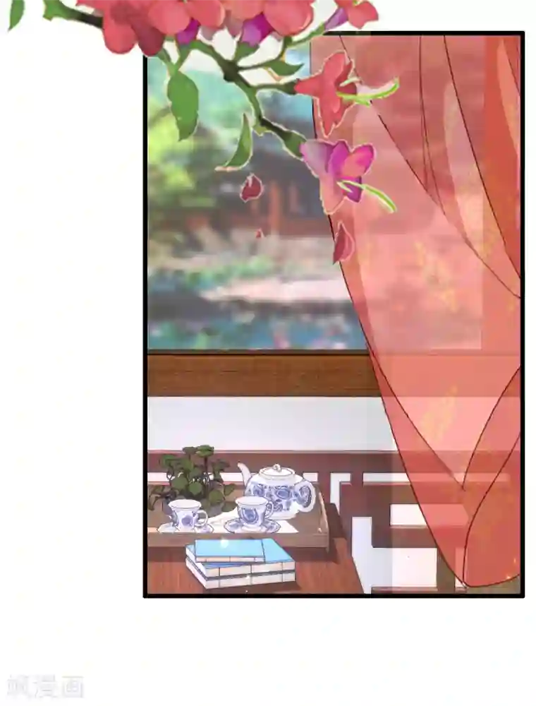 驭兽狂妃第22话 我习惯在上面