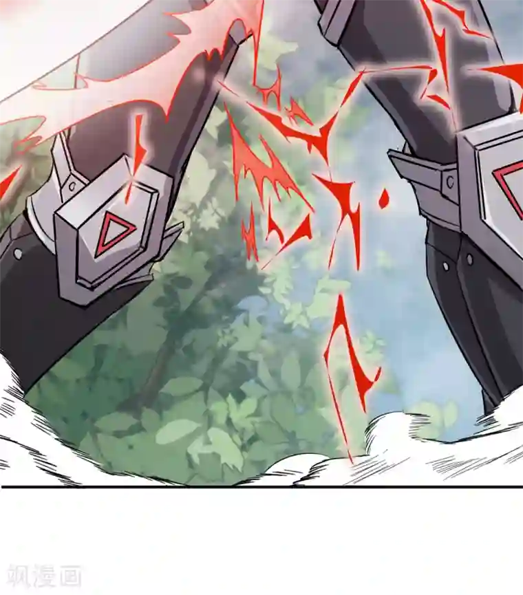 逆天战纪第25话 血魔狼