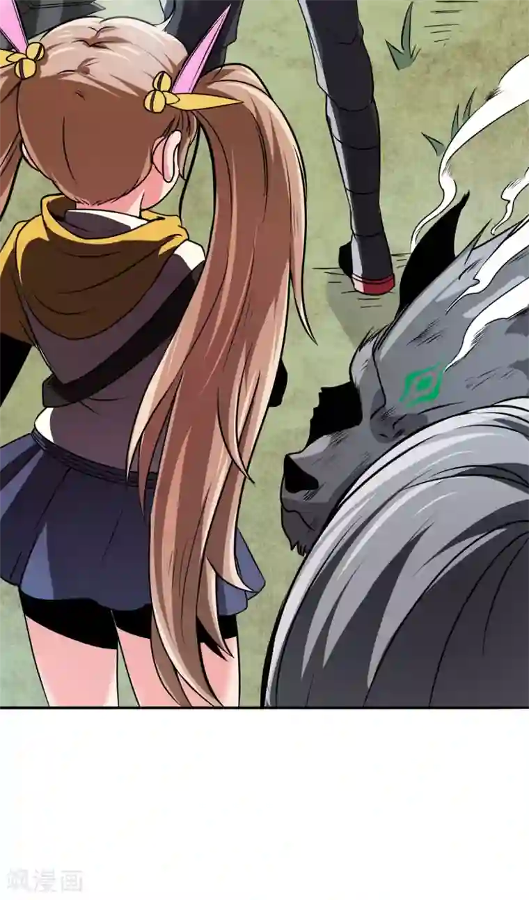 逆天战纪第25话 血魔狼