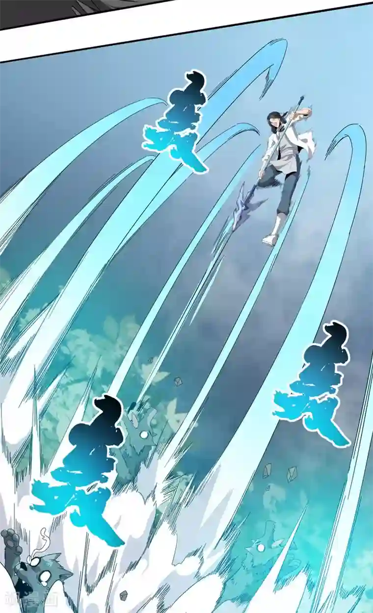 逆天战纪第26话 狼王