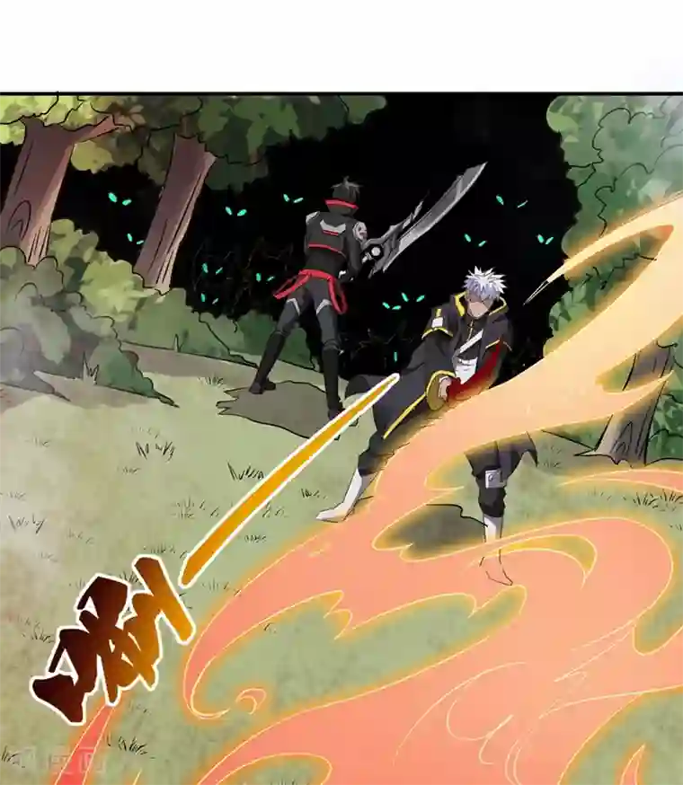 逆天战纪第26话 狼王