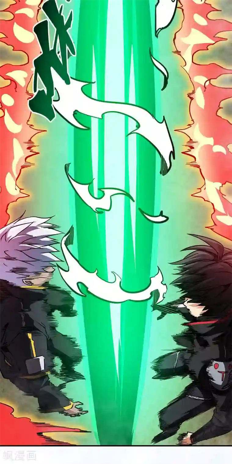 逆天战纪第26话 狼王