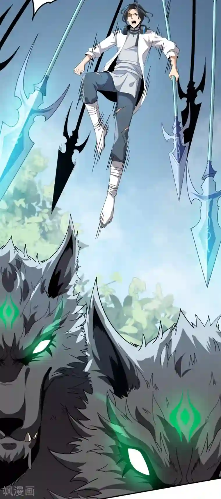 逆天战纪第26话 狼王