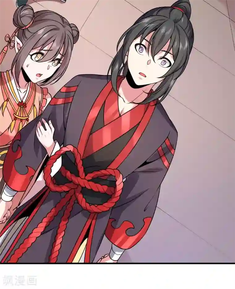 力拔山河兮子唐第24话 东狂