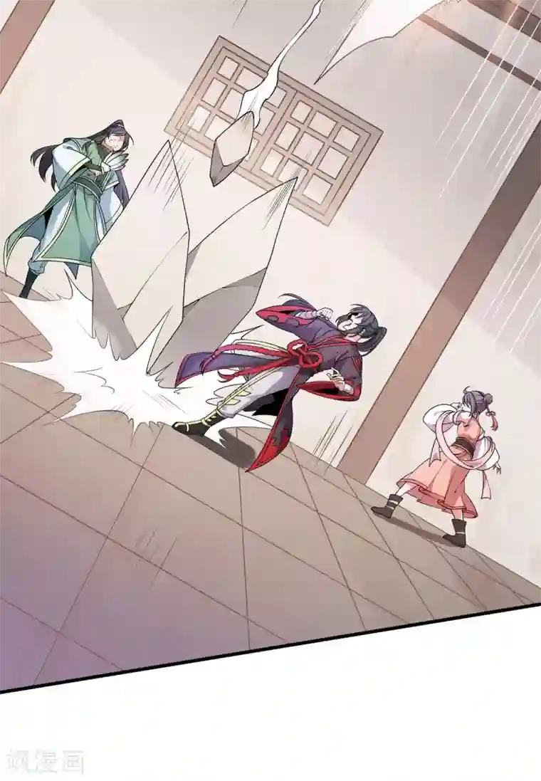 力拔山河兮子唐第24话 东狂