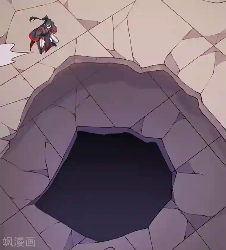 力拔山河兮子唐第25话 双修