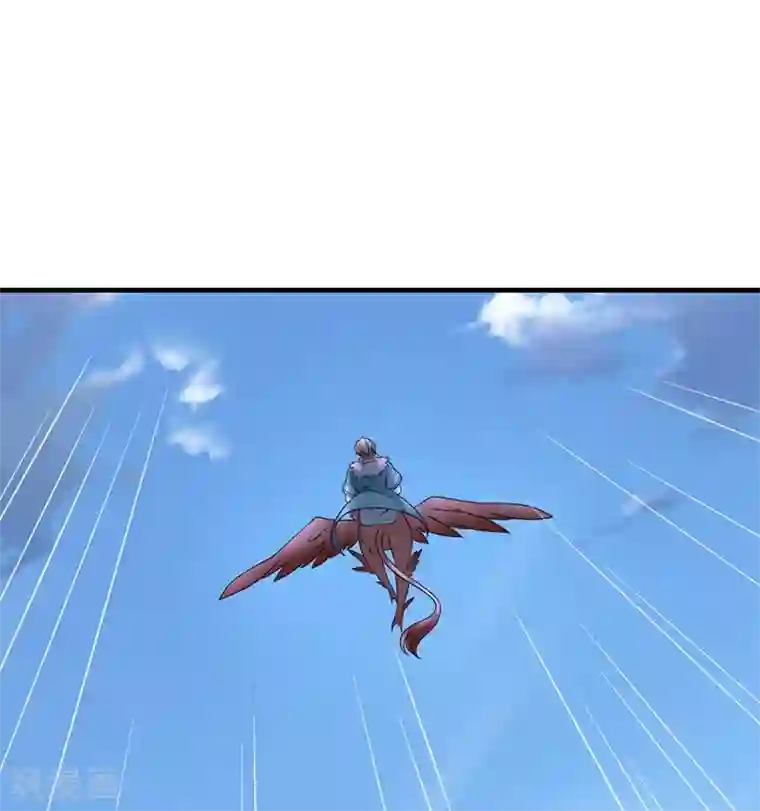 力拔山河兮子唐第25话 双修