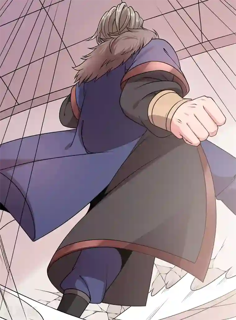 力拔山河兮子唐第25话 双修