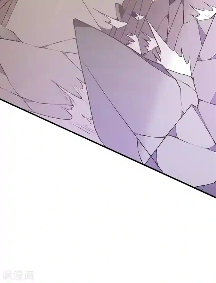 力拔山河兮子唐第25话 双修