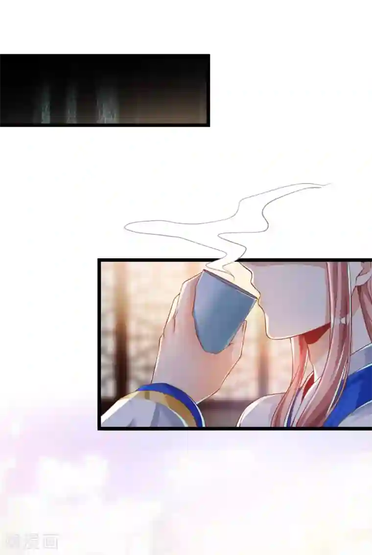 必胜至尊第28话 她还有点可爱呢！