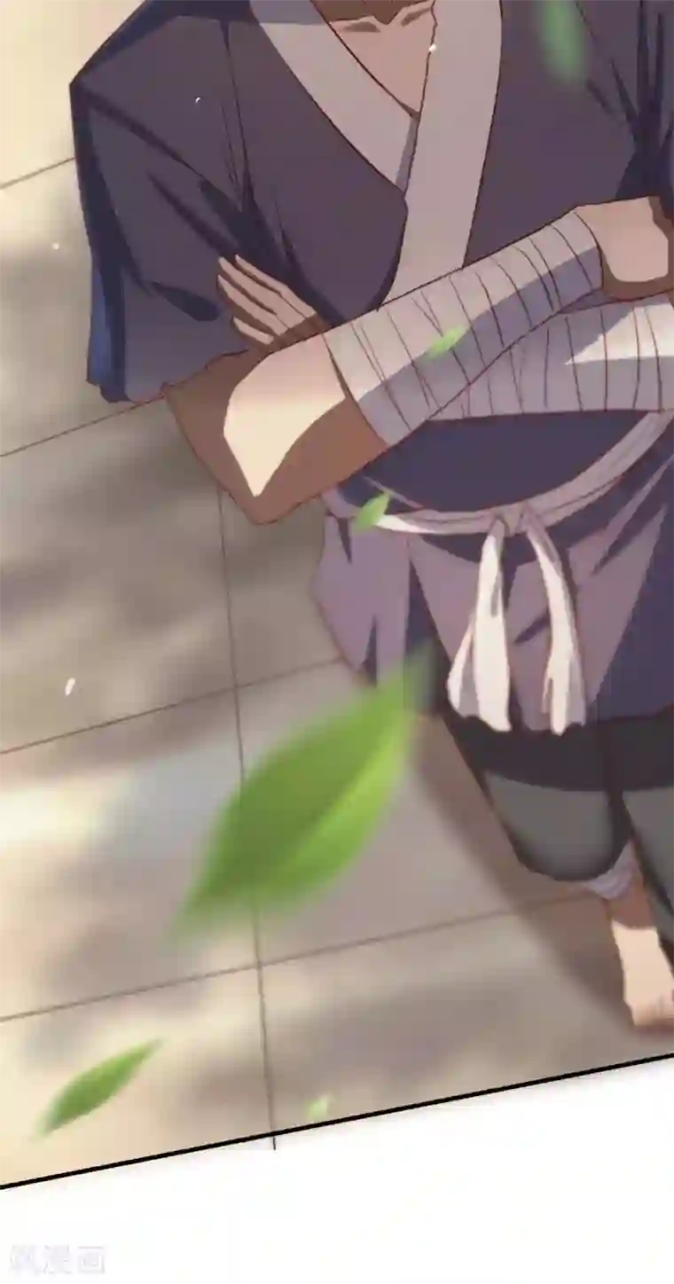 我被封印九亿次第17话 猪跑了