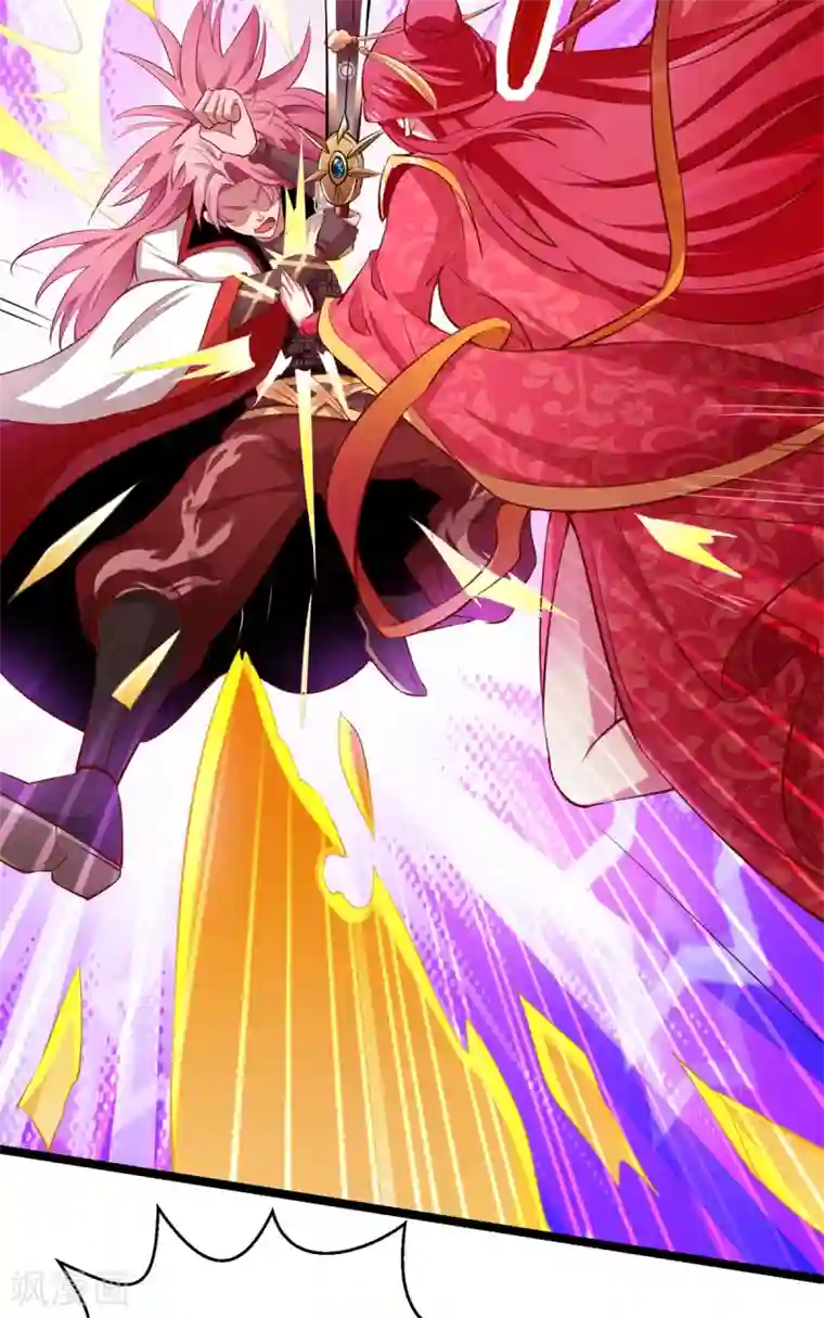 我明天就要死第16话 你输了