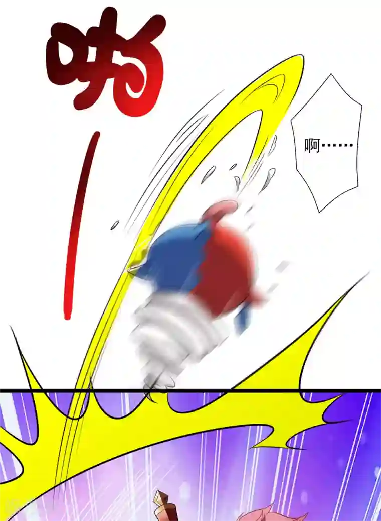 我明天就要死第17话 多喝热水