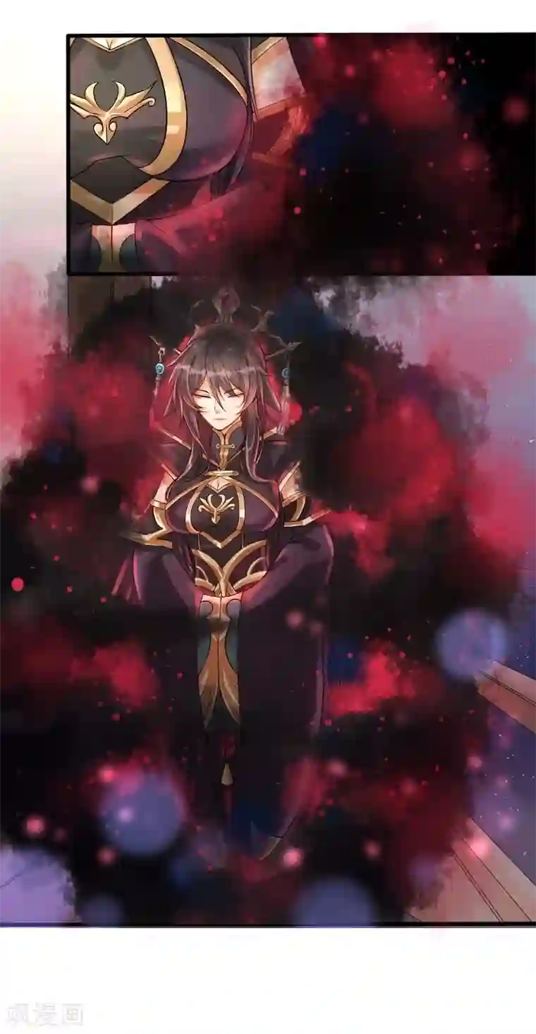 仙武第9话 矛盾初显