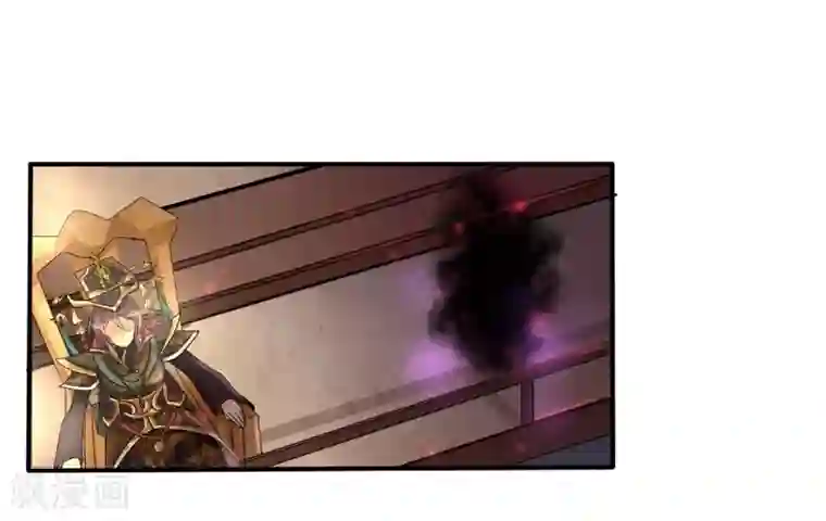 仙武第9话 矛盾初显