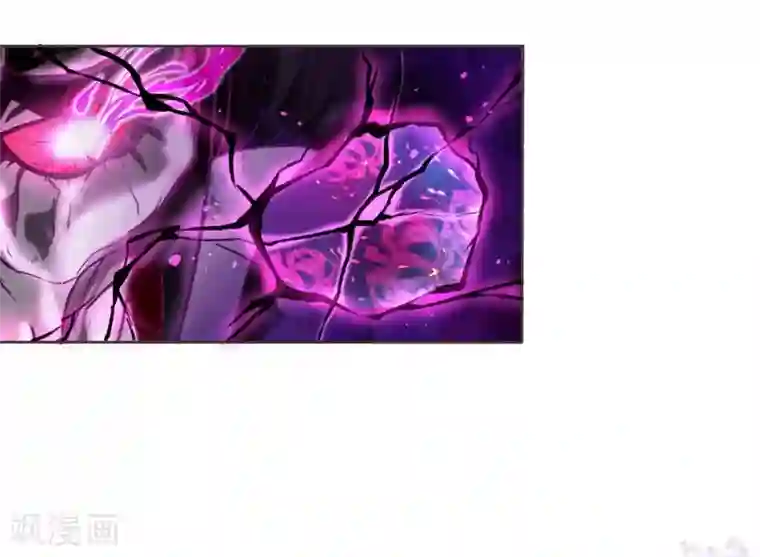 仙武第10话 我要活下去！