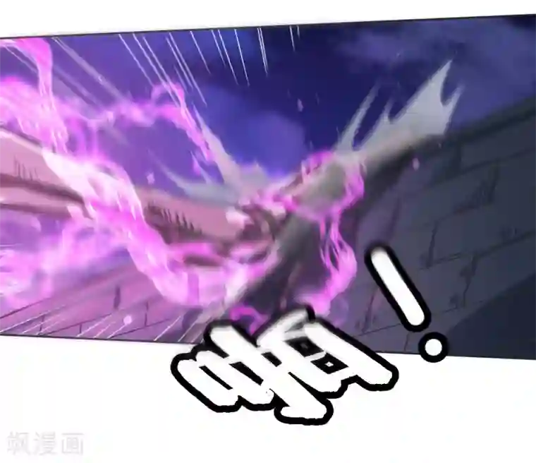 仙武第10话 我要活下去！