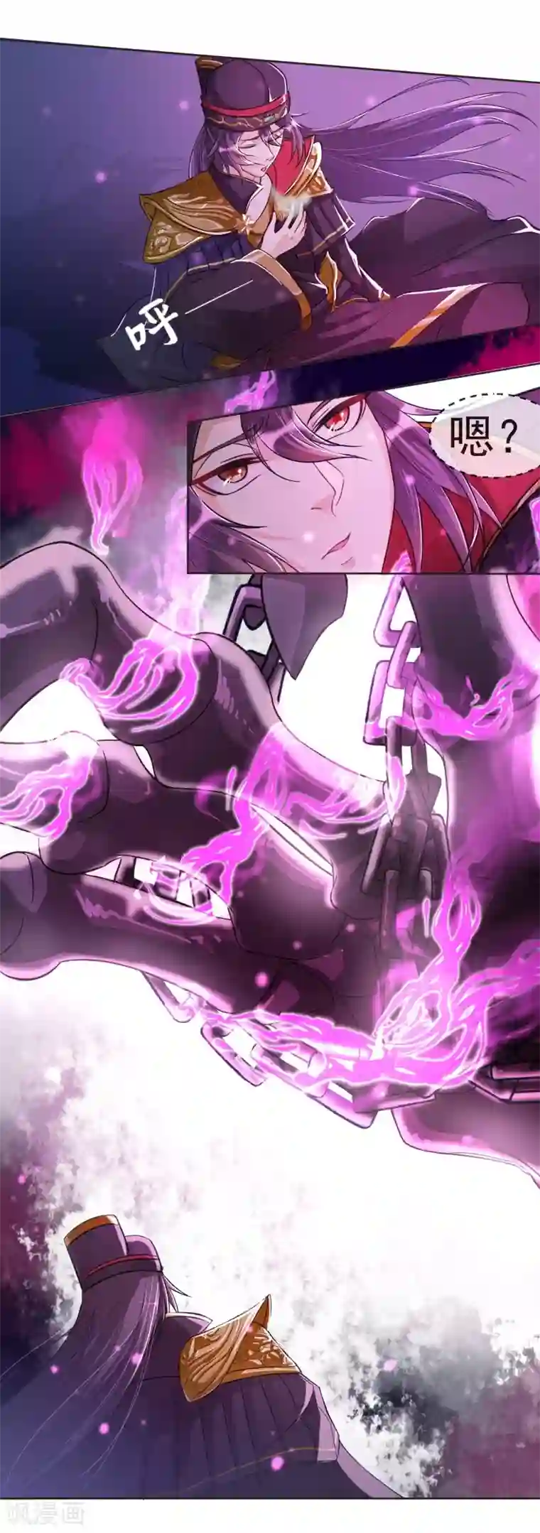 仙武第10话 我要活下去！