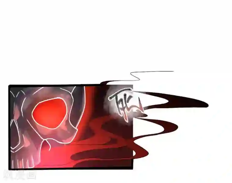 仙武第12话 钵特摩境