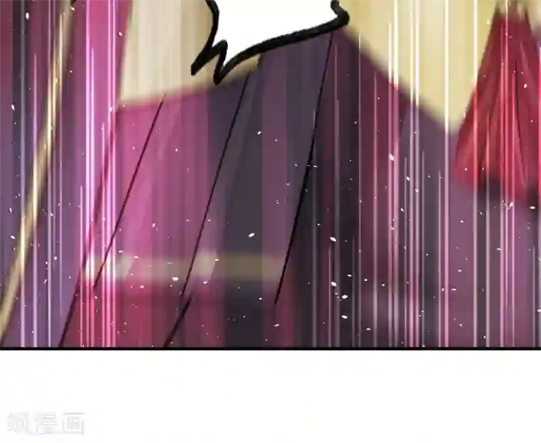 仙武第12话 钵特摩境