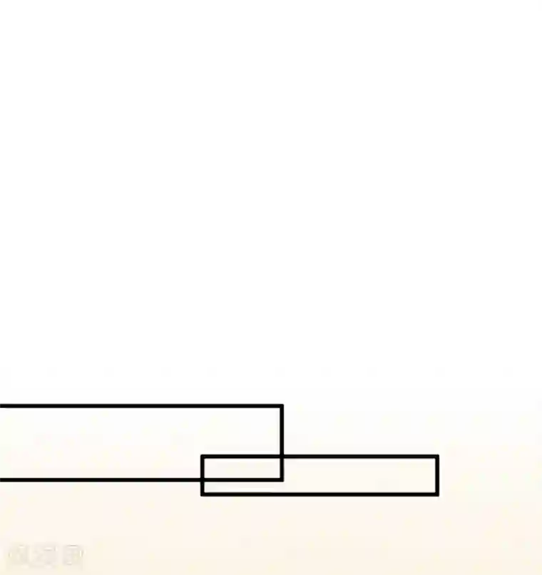 仙武第12话 钵特摩境