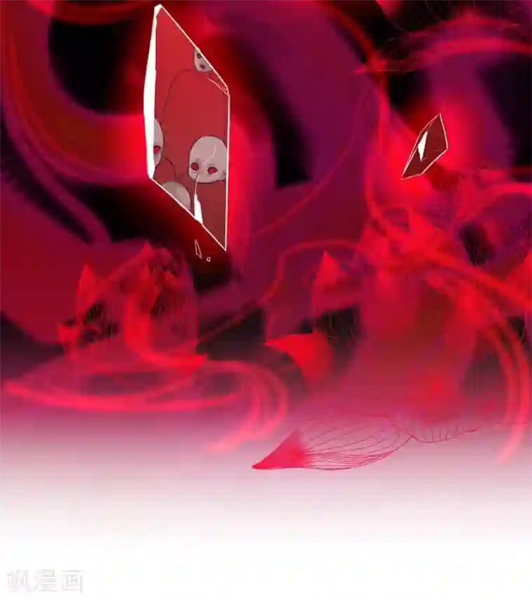 仙武第12话 钵特摩境