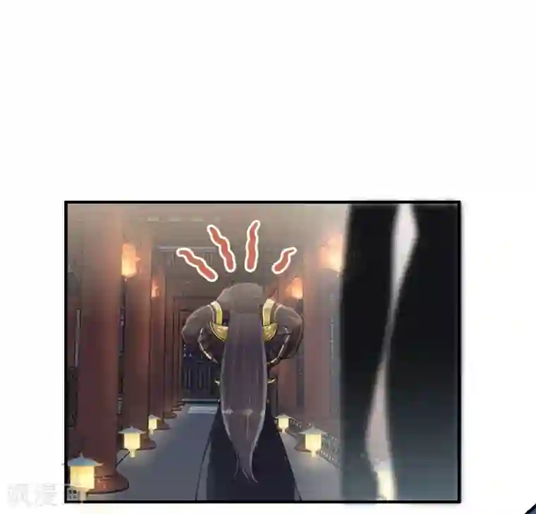 仙武第13话 金毛败犬？！