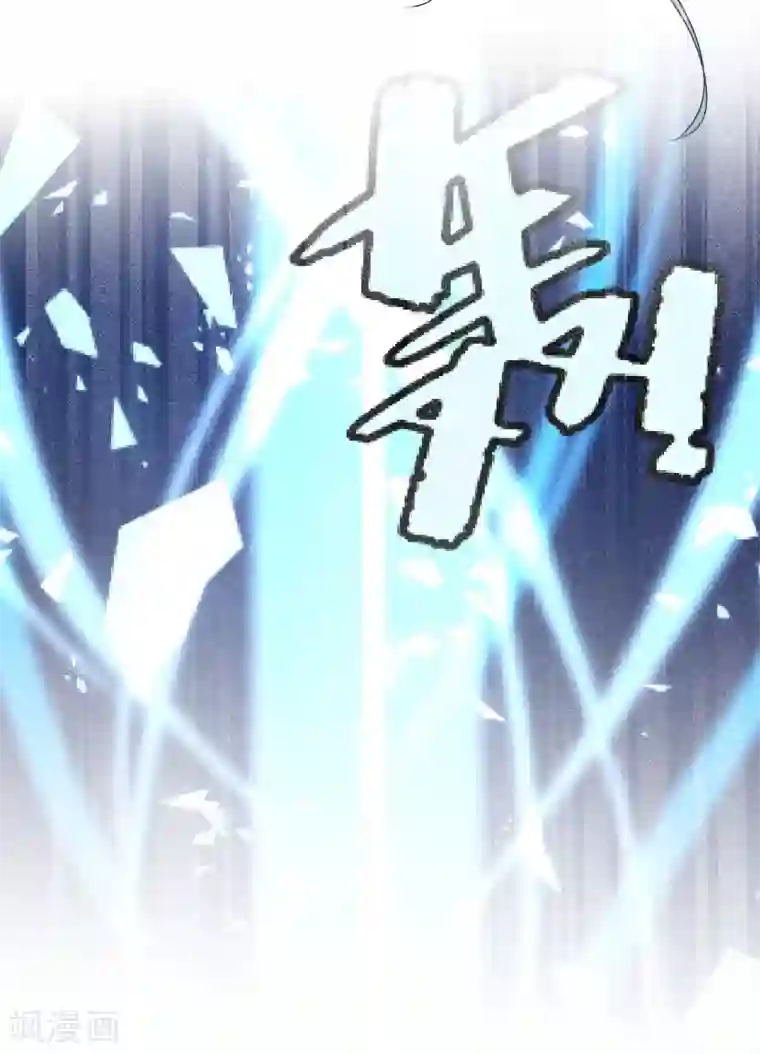 仙武第14话 景深宫内藏剑仙