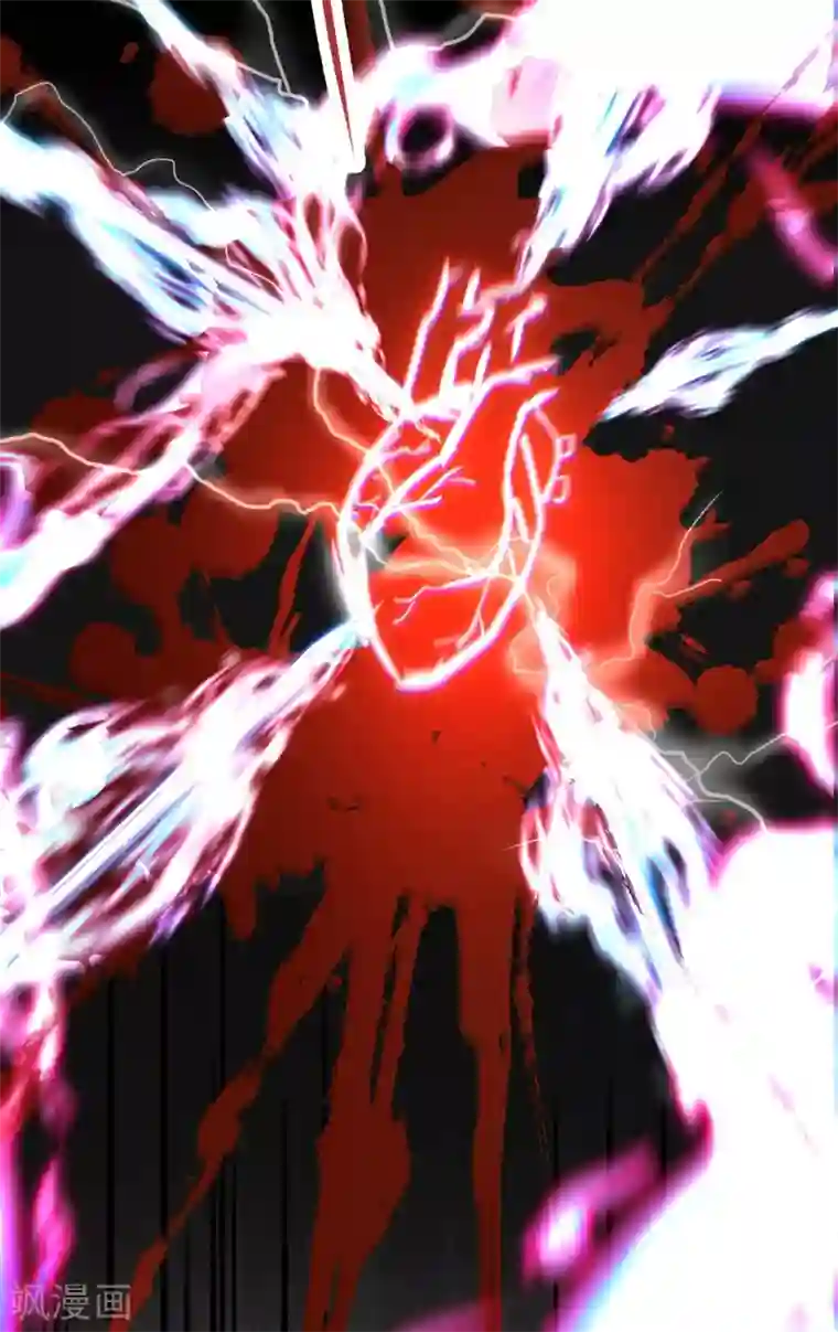 仙武第14话 景深宫内藏剑仙