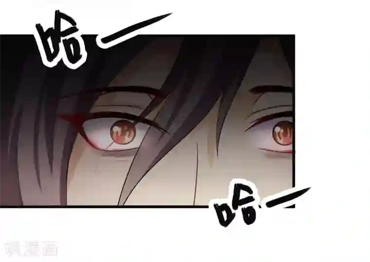 仙武第14话 景深宫内藏剑仙