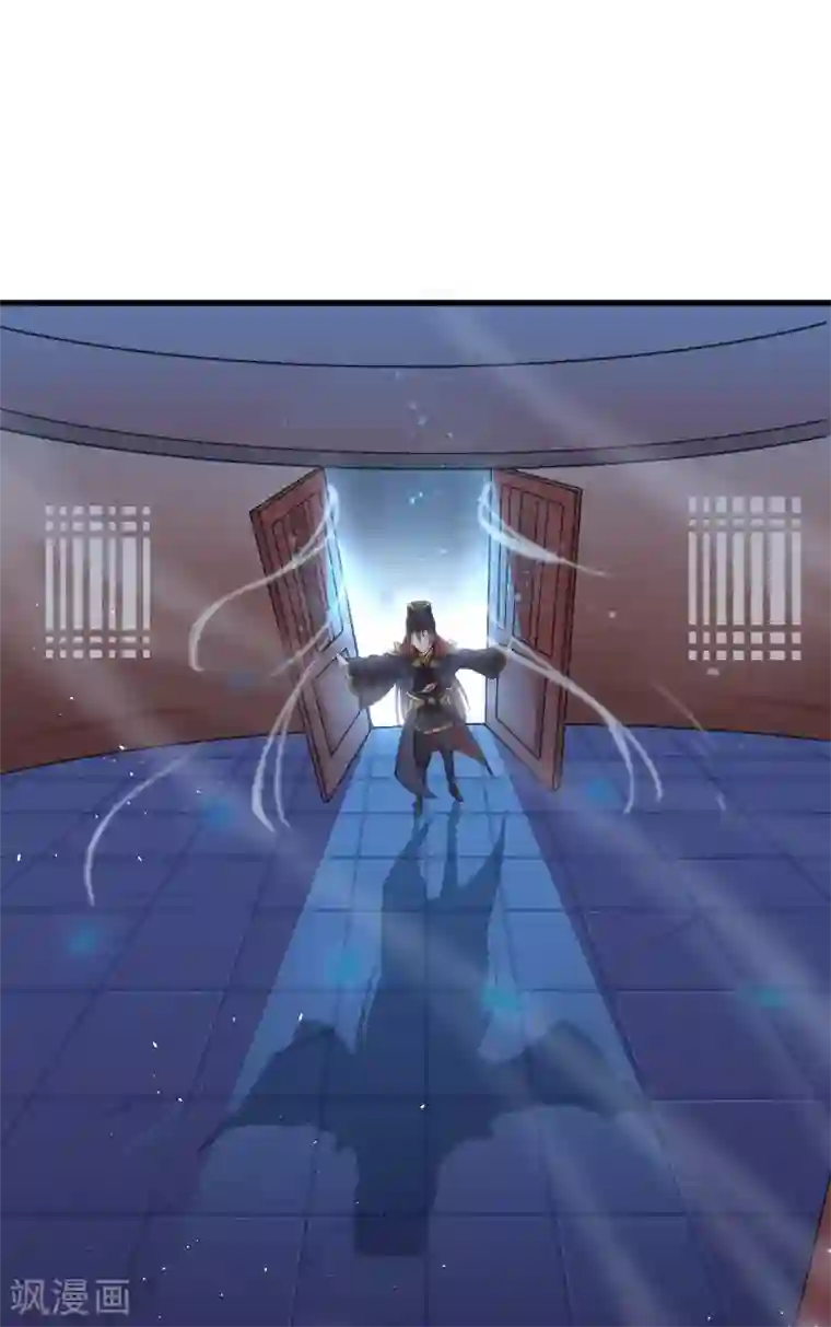 仙武第14话 景深宫内藏剑仙