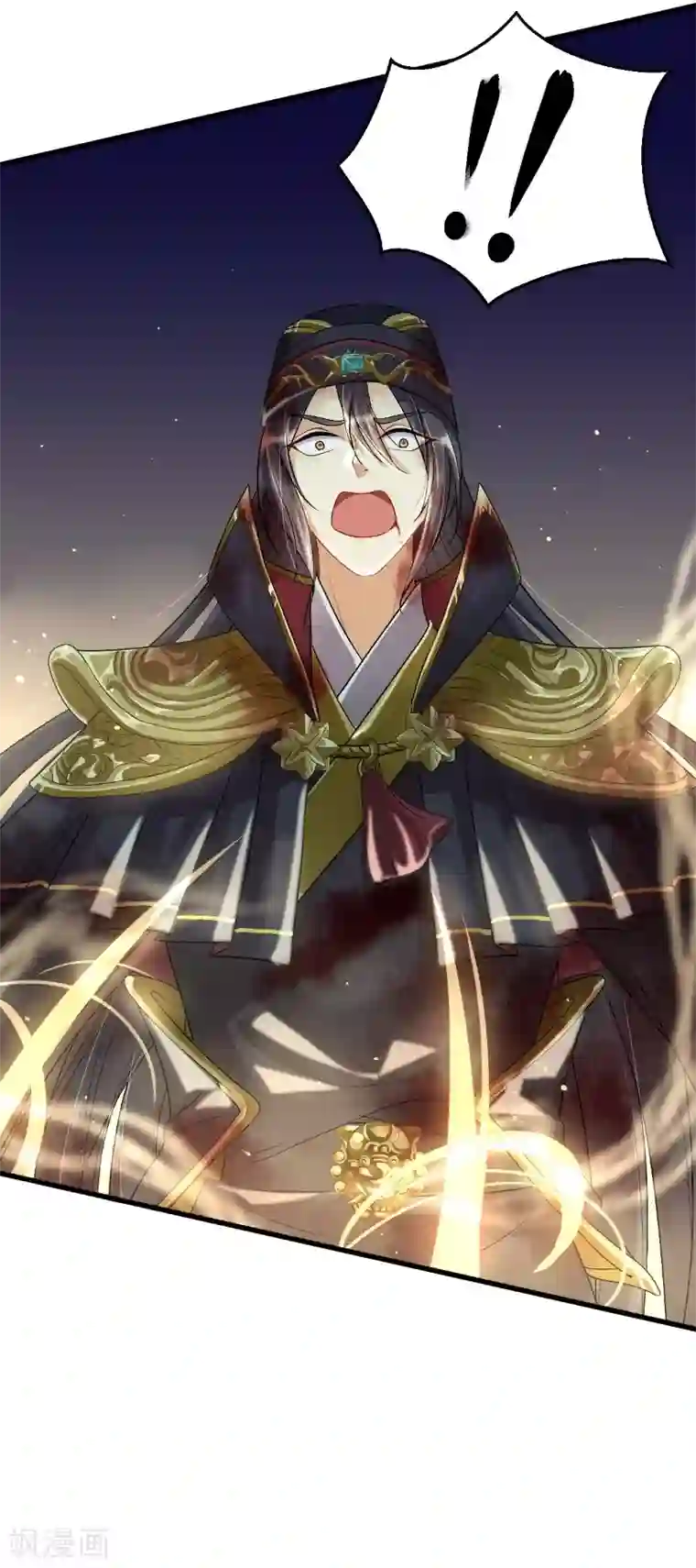 仙武第15话 天命契约