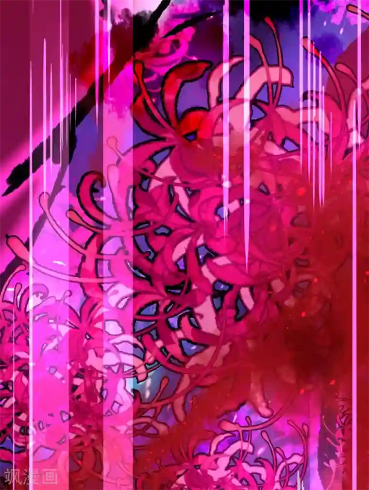 仙武第15话 天命契约