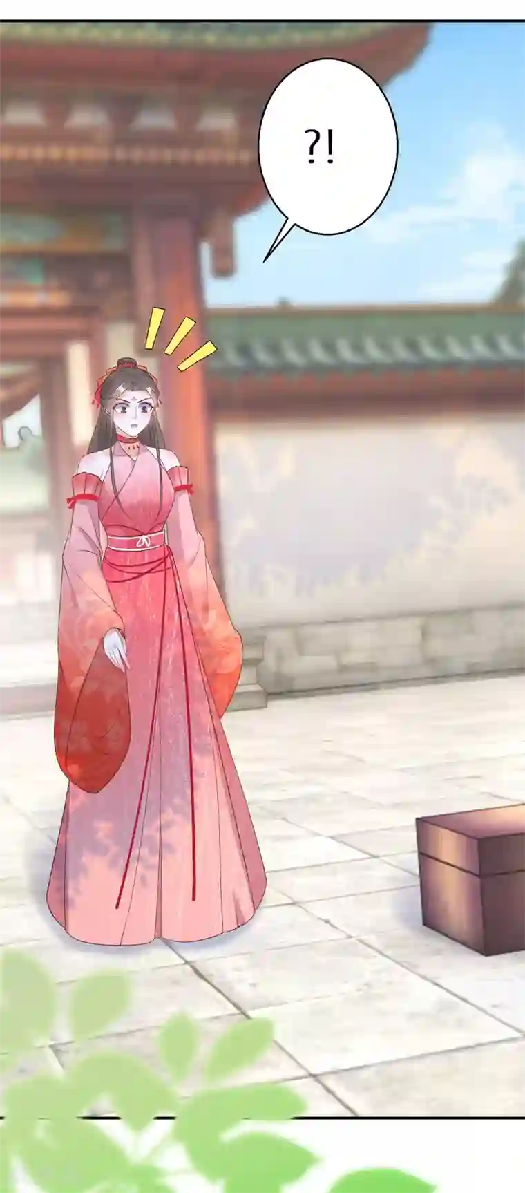 逆天毒妃第90话 温柔客卿