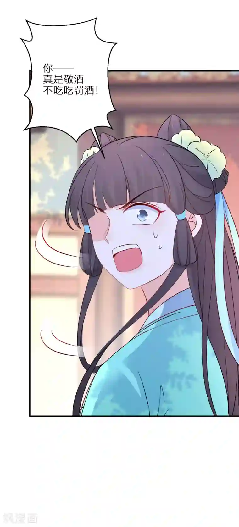 逆天毒妃第90话 温柔客卿