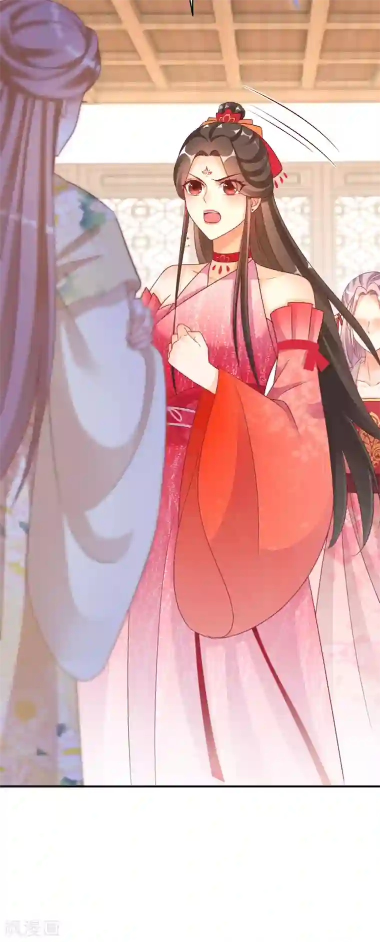 逆天毒妃第93话 不愧是你