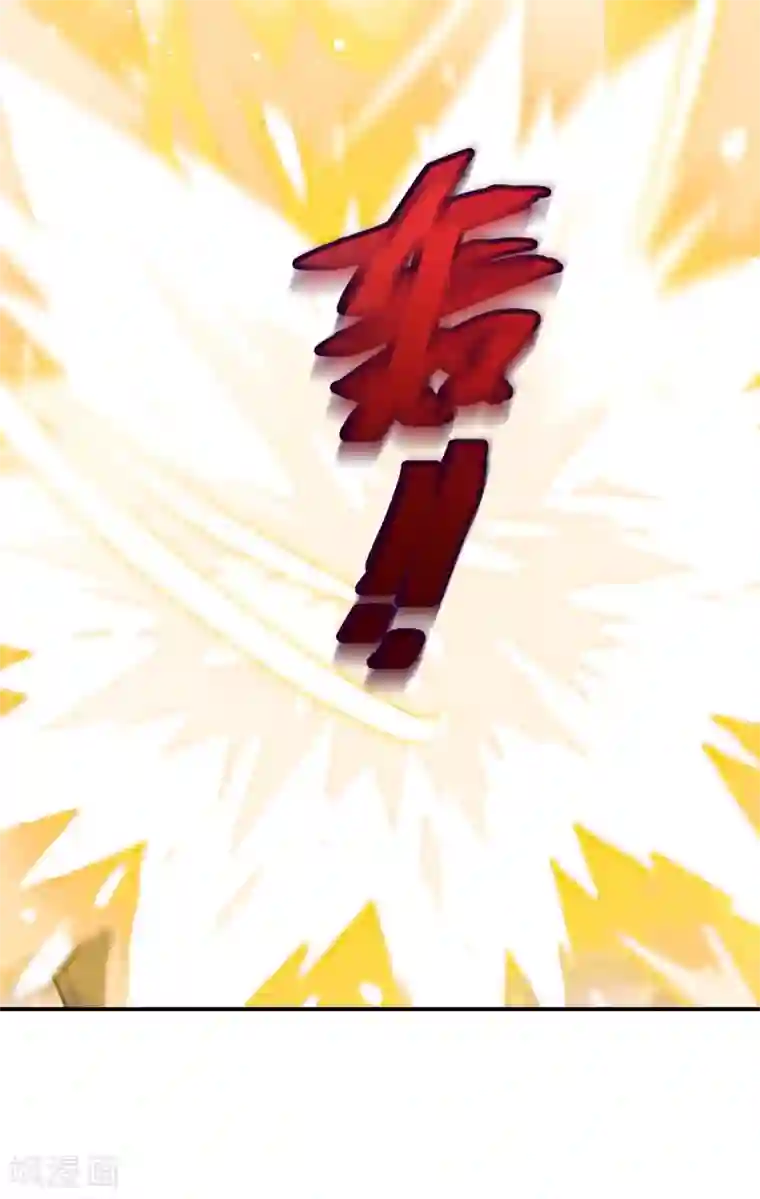 逆天毒妃第95话 怪物新人