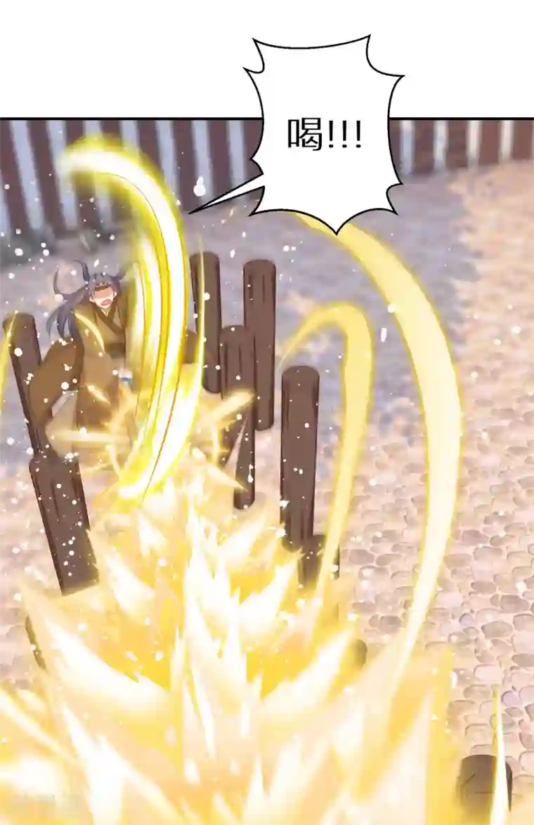 逆天毒妃第95话 怪物新人